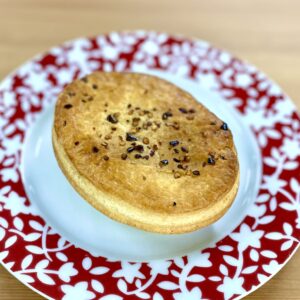 Legends Thai Red Curry Pie